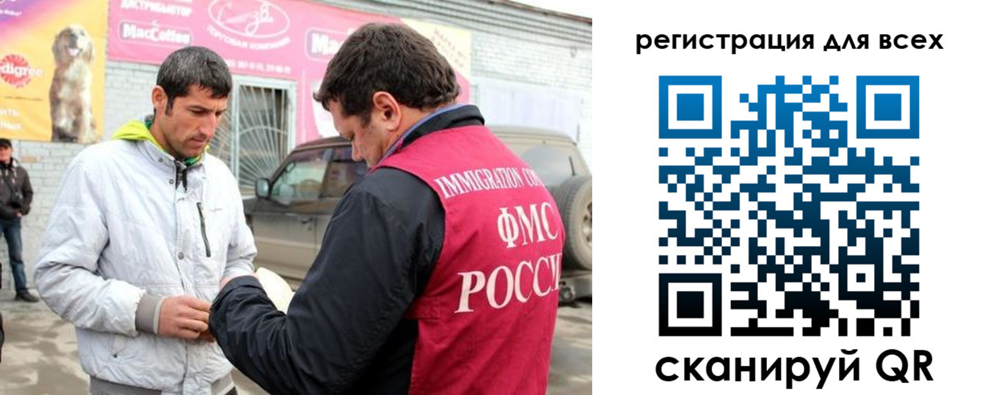 регистрация для дет. сада в Дюртюли