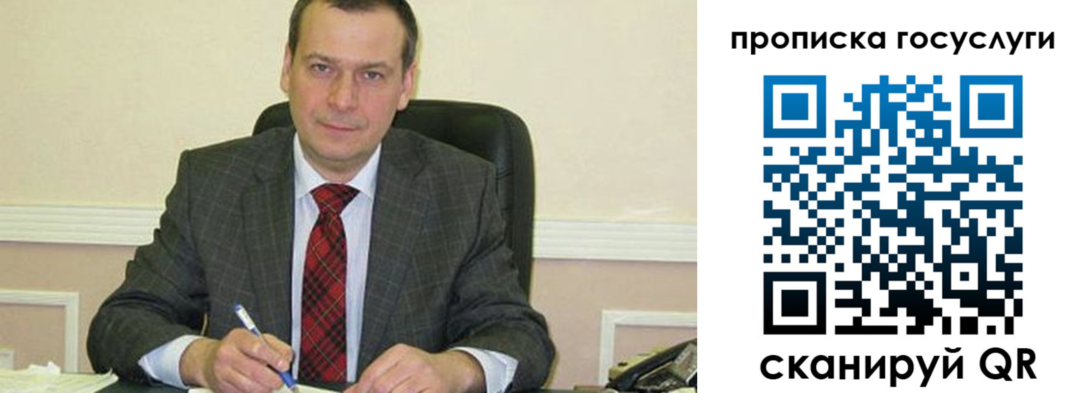 прописка штамп в Дюртюли